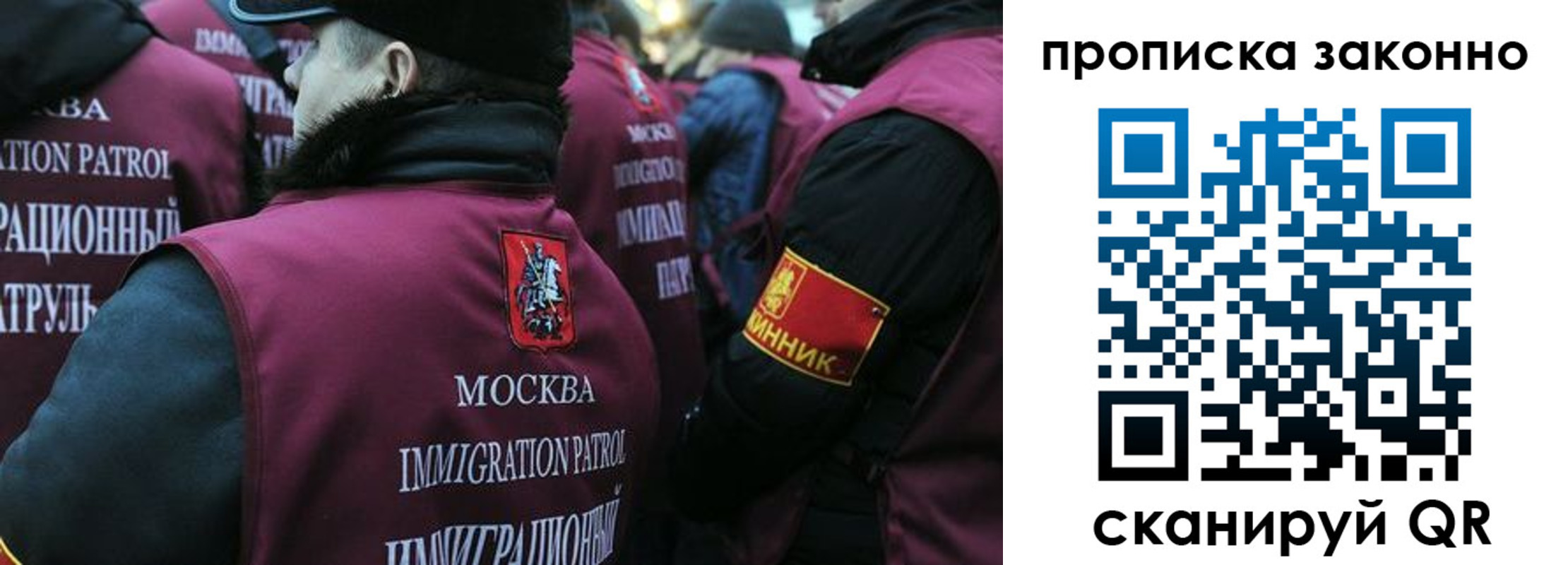 форма 3 в Рыбинске